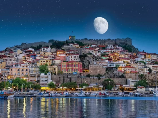 KAVALA